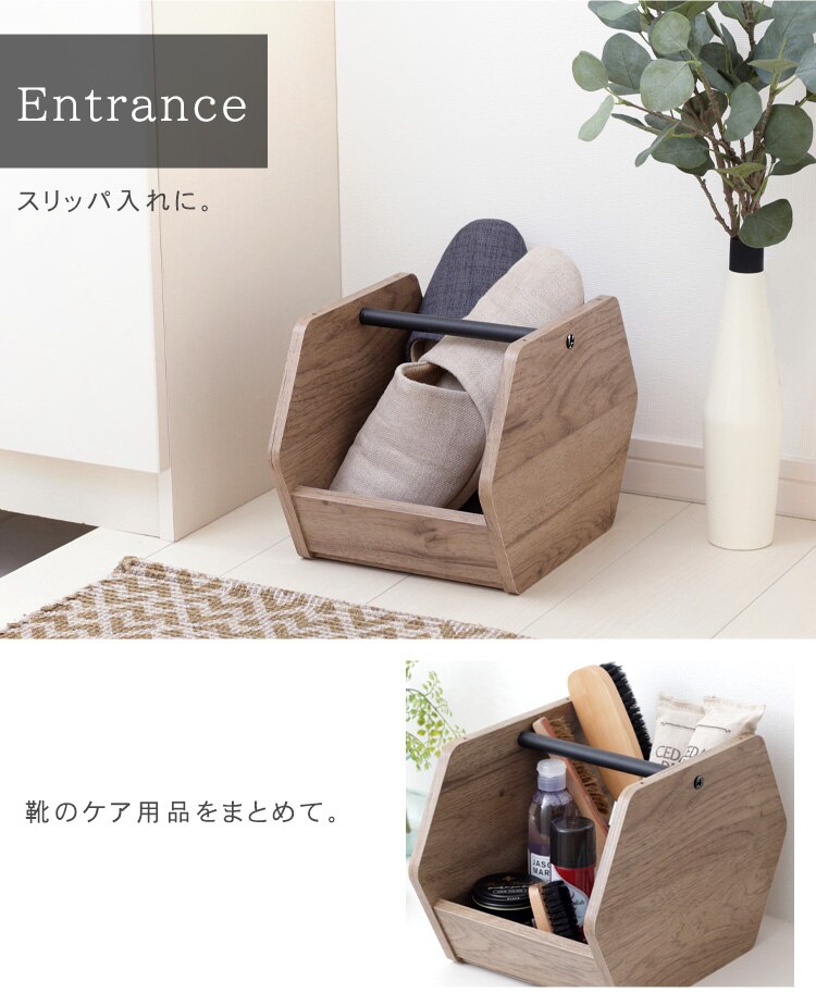 アイアンウッドボックス ブラック／アッシュブラウン IWB-22216