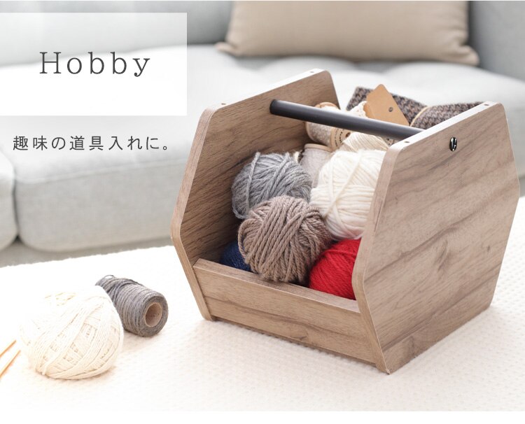 アイアンウッドボックス ブラック／アッシュブラウン IWB-22218