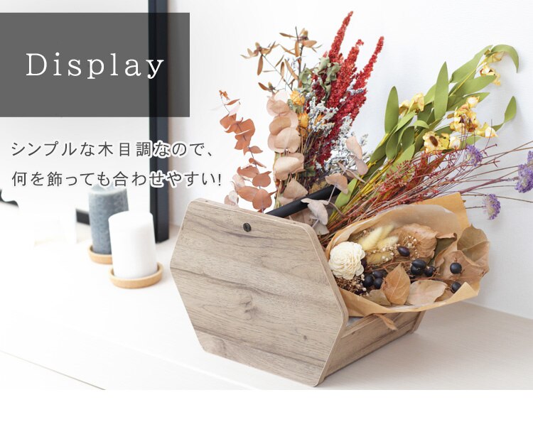 アイアンウッドボックス ブラック／アッシュブラウン IWB-22219