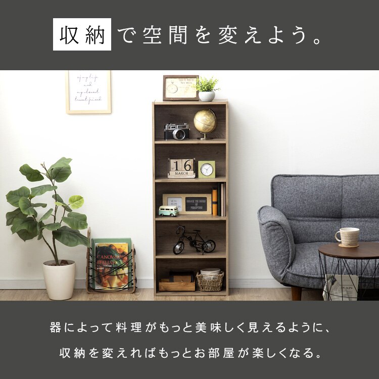 コンパクトカラーボックス アッシュブラウン CX-5U5