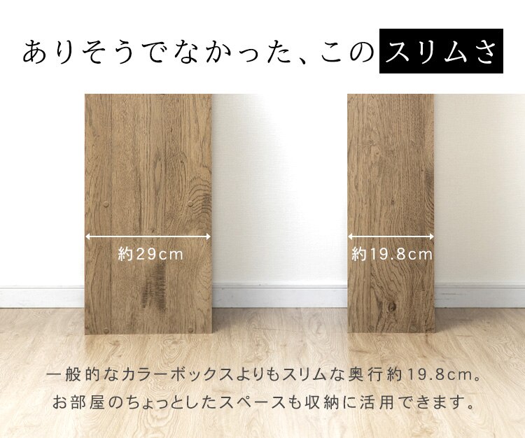 コンパクトカラーボックス アッシュブラウン CX-5U6