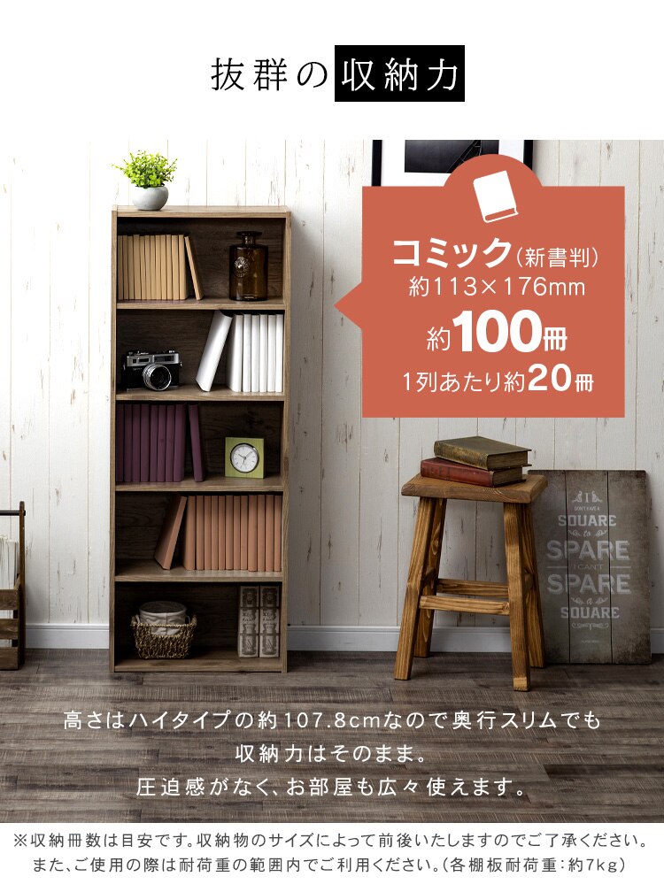 コンパクトカラーボックス アッシュブラウン CX-5U7