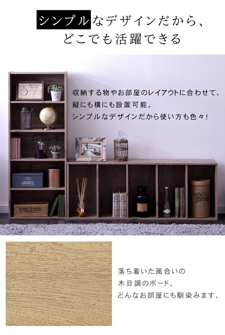 コンパクトカラーボックス アッシュブラウン CX-5U8