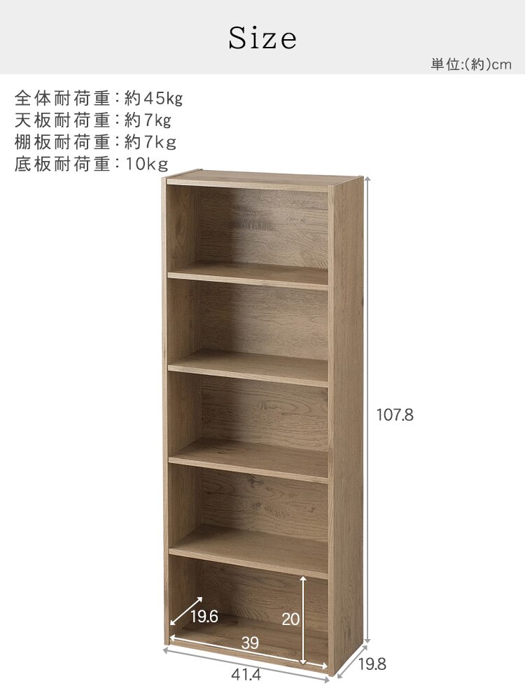 コンパクトカラーボックス アッシュブラウン CX-5U13