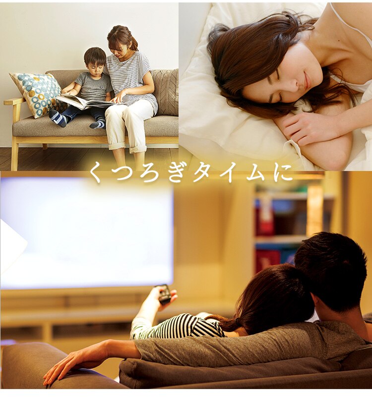 LED シーリングライト 12畳 調光 調色 AIスピーカー 工具・工事不要 リモコン付き 5年保証 CL12DL-6.0AIT+Google Nest Mini【代引き不可】7