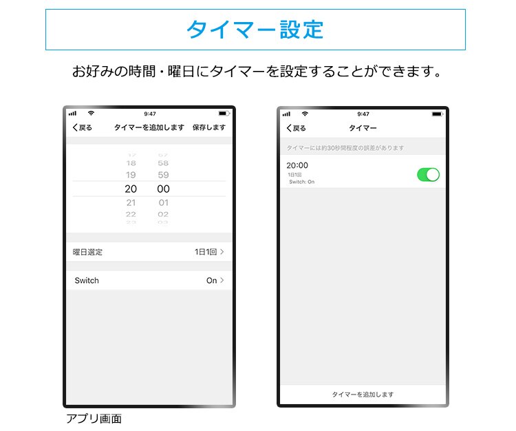 LED シーリングライト 12畳 調光 調色 AIスピーカー 工具・工事不要 リモコン付き 5年保証 CL12DL-6.0AIT+Google Nest Mini【代引き不可】10