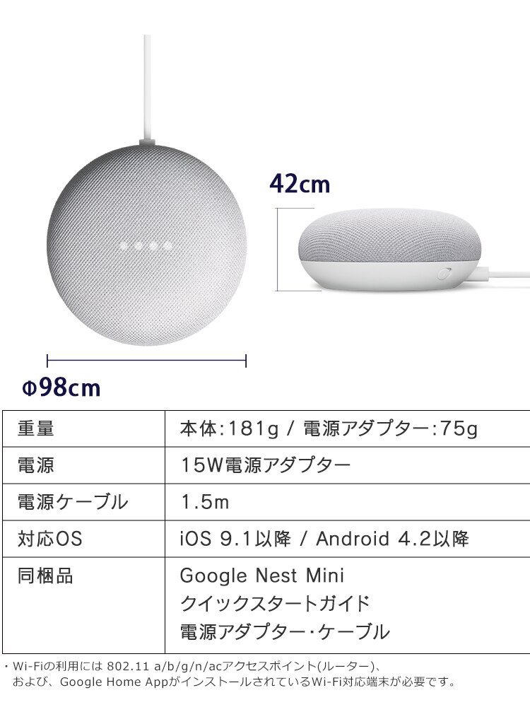 LED シーリングライト 12畳 調光 調色 AIスピーカー 工具・工事不要 リモコン付き 5年保証 CL12DL-6.0AIT+Google Nest Mini【代引き不可】26