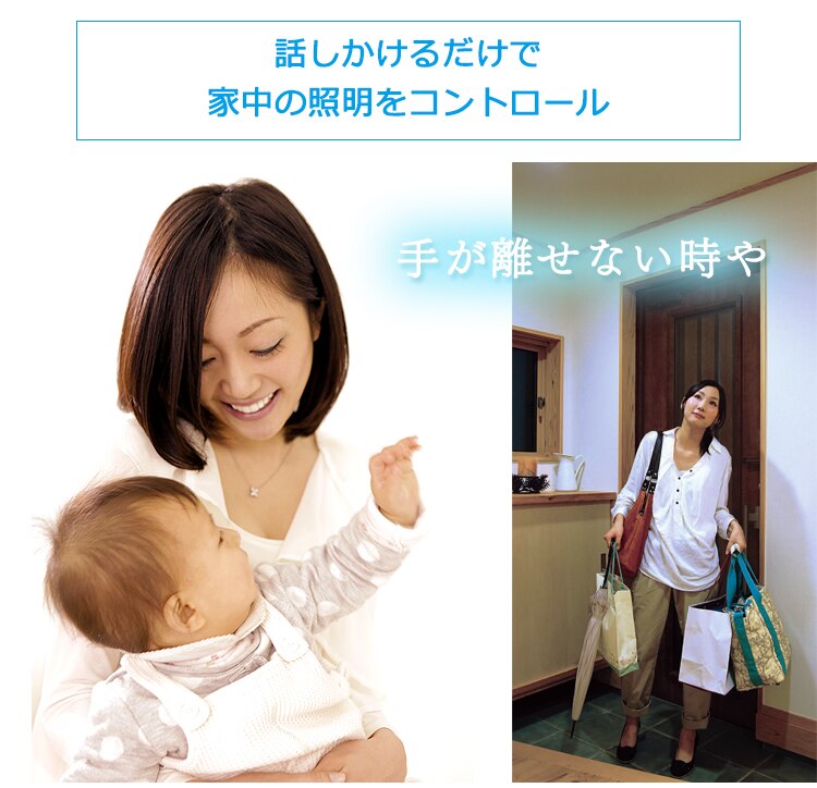 LED電球 E26 広配光 60形相当 調光 AIスピーカー LDA9L-G/D-86AITG+Google Nest Mini5