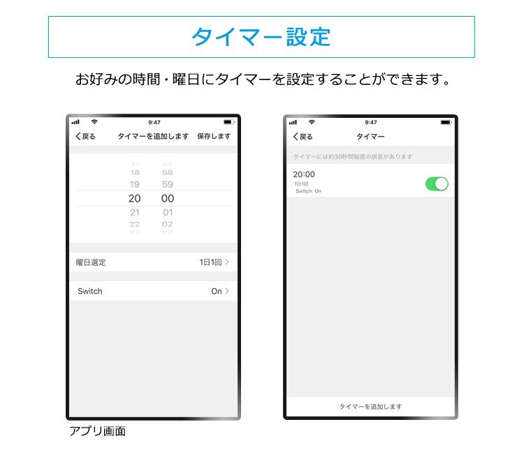LED電球 E26 広配光 60形相当 冷暖調色 AIスピーカー LDA9D/L-G/D-86AITG+Google Nest Mini9
