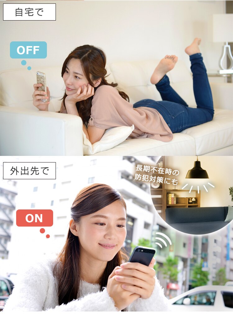 LED電球 E26 広配光 60形相当 RGBW調色 AIスピーカー LDA10F-G/D-86AITG+Google Nest Mini8