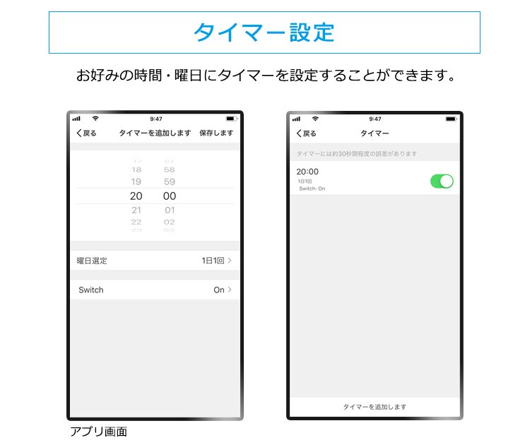 LED電球 E26 広配光 60形相当 RGBW調色 AIスピーカー LDA10F-G/D-86AITG+Google Nest Mini9