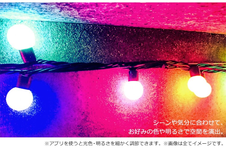 LED電球 E26 広配光 60形相当 RGBW調色 AIスピーカー LDA10F-G/D-86AITG+Google Nest Mini12