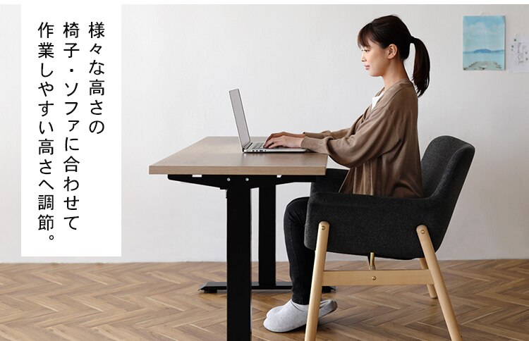 机 電動昇降デスク 幅120cm DST-1200 ホワイト7