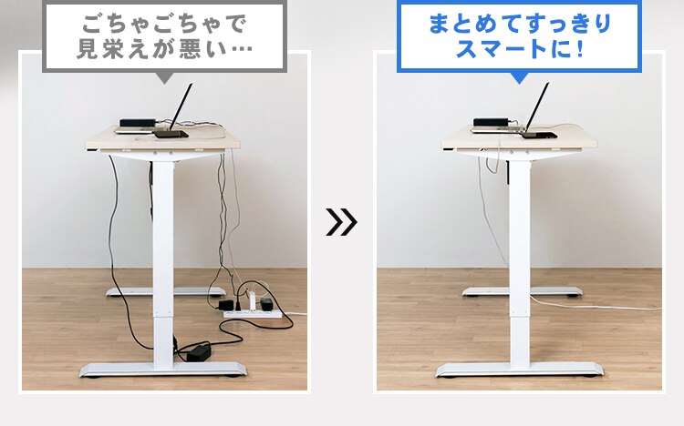机 電動昇降デスク 幅120cm DST-1200 ホワイト12