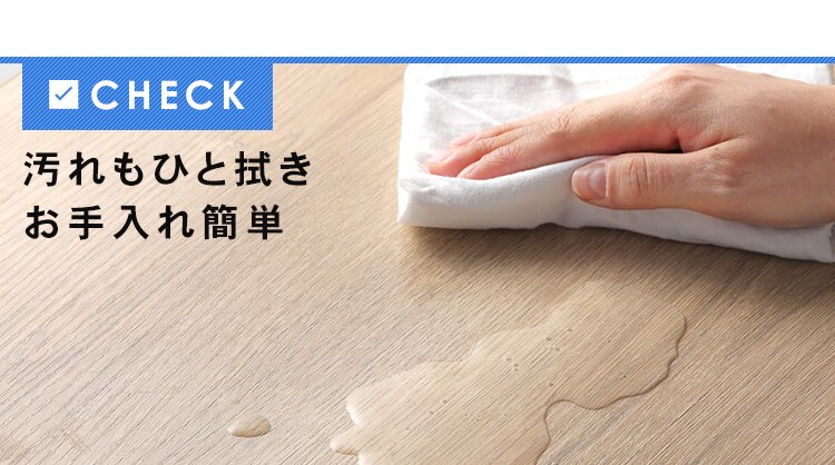 机 電動昇降デスク 幅120cm DST-1200 ホワイト13