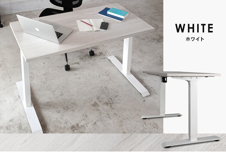 机 電動昇降デスク 幅120cm DST-1200 ホワイト15