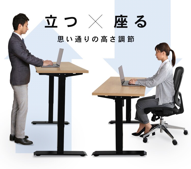 机 電動昇降デスク 幅120cm DST-1200 ホワイト19