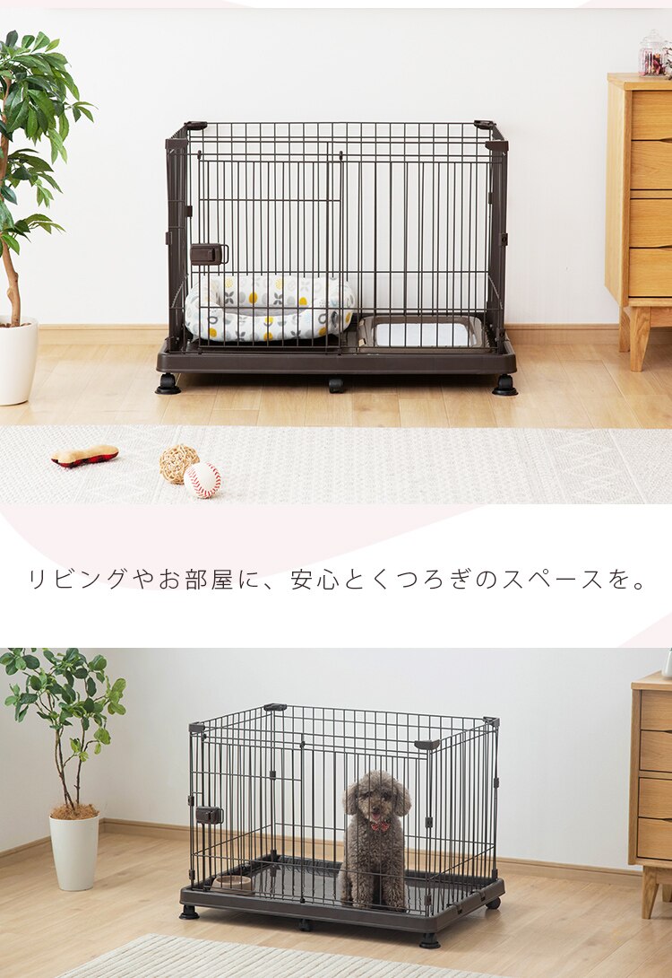 システムサークル STS-600TN マットホワイト 犬 サークル1