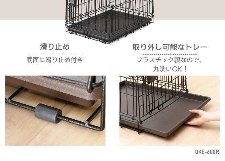 折りたたみケージ OKE-600R アイアンブラックカラー7