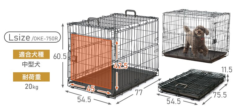 折りたたみケージ OKE-600R アイアンブラックカラー12