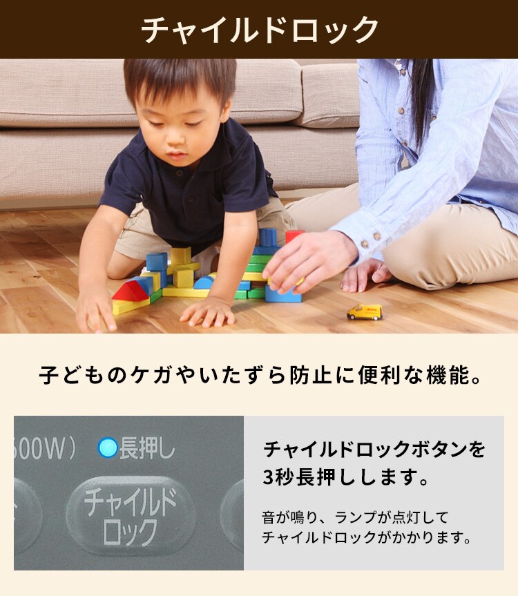 セラミックヒーター 大風量 コンパクト 首振り PCH-SW12B-H グレー19