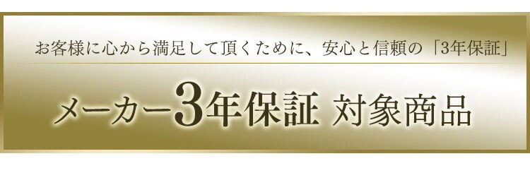 小型シーリングライト 1200lm MCL12 全2色7