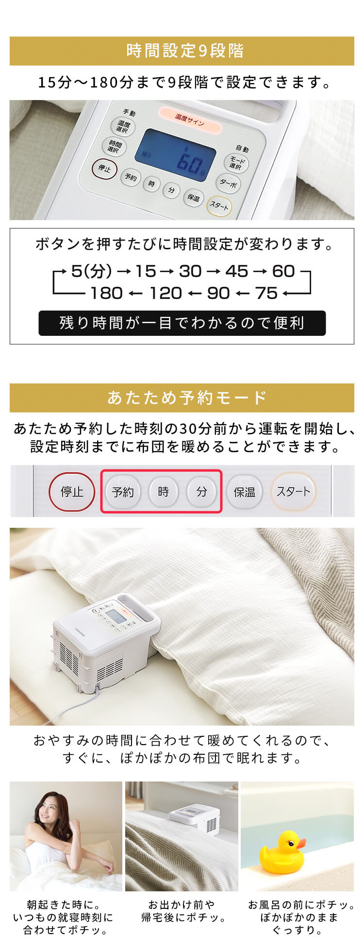 ふとん乾燥機 ハイパワー ツインノズル FK-WH1 ホワイト【前払い不可】【代引き不可】【同梱不可】15