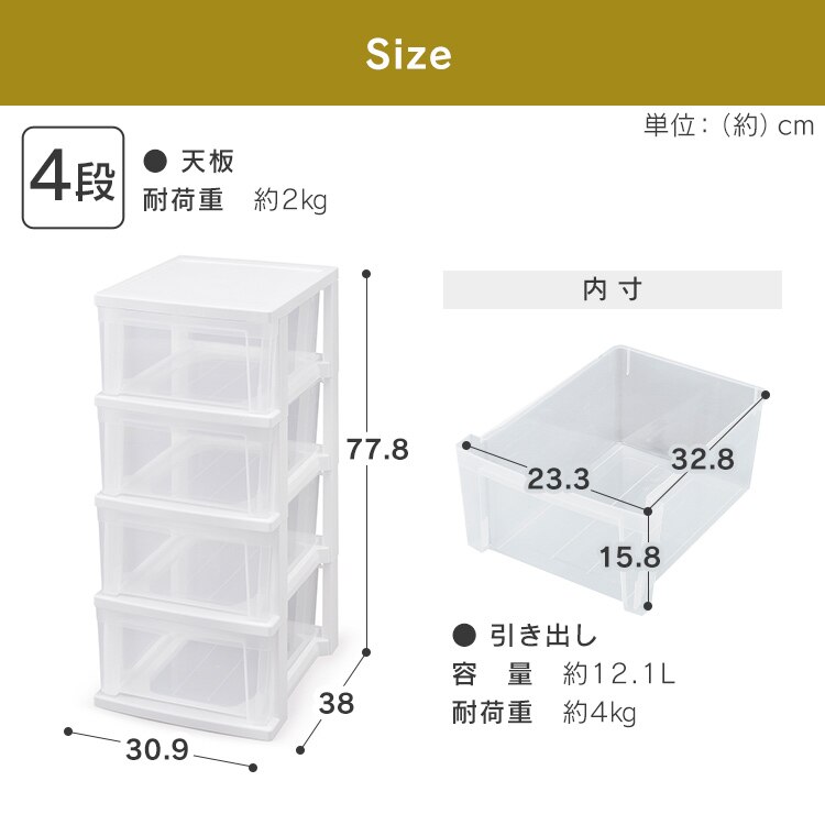 �`�F�X�g 4�i ���[�{�b�N�X �^���X �X�����`�F�X�g NSS-324 �z���C�g�^�N���A