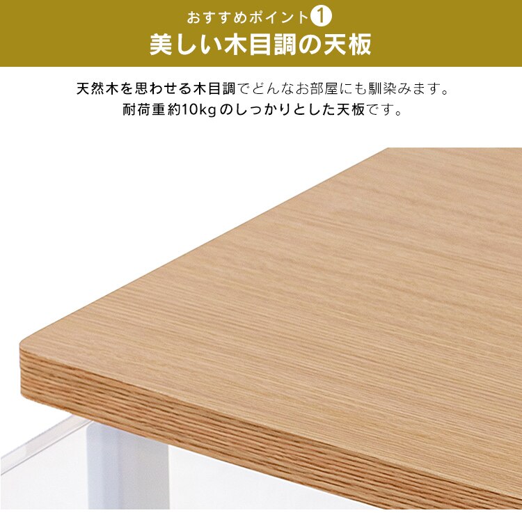 �`�F�X�g 3�i ���[�{�b�N�X �^���X �E�b�h�g�b�v�`�F�X�g NSW-543WT