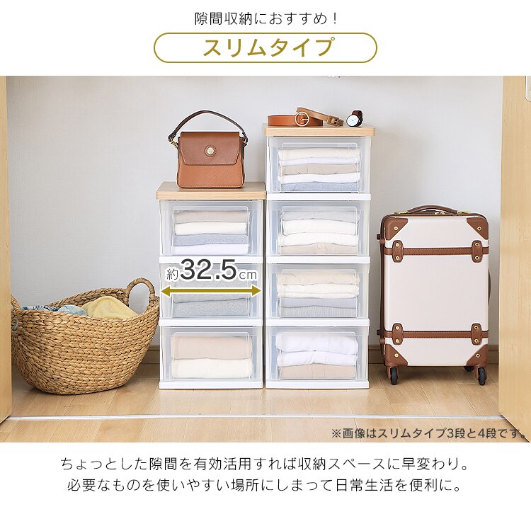 �`�F�X�g 3�i ���[�{�b�N�X �^���X �E�b�h�g�b�v�`�F�X�g NSW-543WT