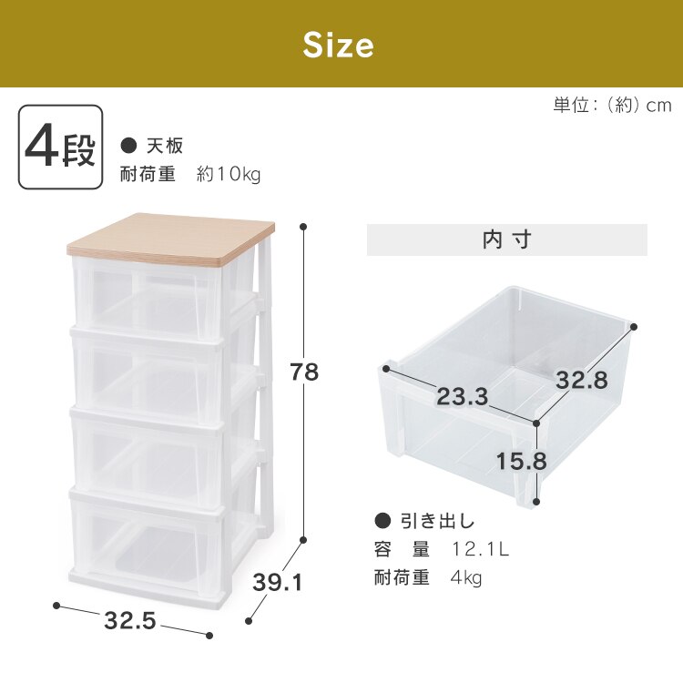 �`�F�X�g 4�i ���[�{�b�N�X �^���X �E�b�h�g�b�v�`�F�X�g �X���� NSS-324WT