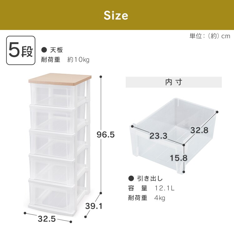 �`�F�X�g 5�i ���[�{�b�N�X �^���X �E�b�h�g�b�v�`�F�X�g �X���� NSS-325WT