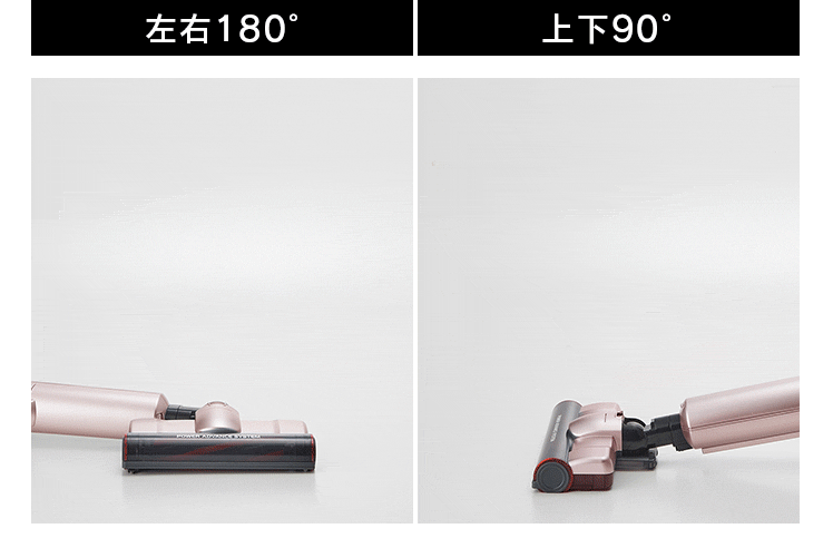 【アタッチメント5点セット】掃除機 コードレス 紙パック 自走式 モップ付 SBD-E4P 極細軽量 置くだけで充電 13