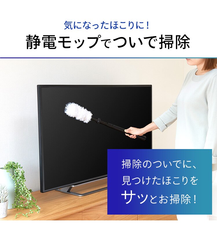 【アタッチメント5点セット】掃除機 コードレス サイクロン 自走式 モップ付 専用スタンド付 ブラック7