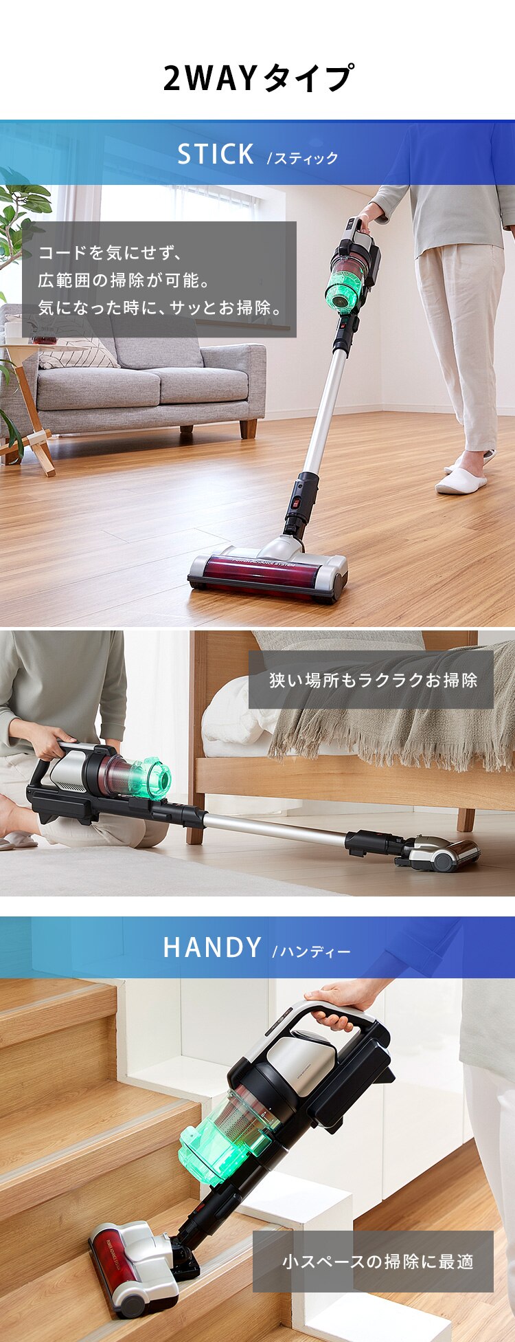 【アタッチメント5点セット】掃除機 コードレス サイクロン 自走式 SCD-130P+MTS31 シルバー11