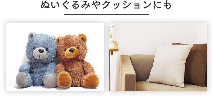 まくら乾燥袋 FK-MDB1 ふとん乾燥機 専用6