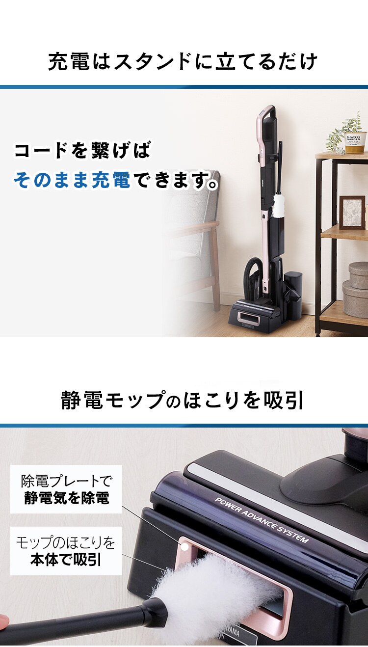 別売りスタンド ≪C-SLDCP6 専用≫ CSTP63