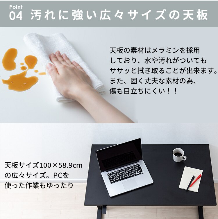 机 昇降デスク 幅100cm UDD-1000 ホワイト7