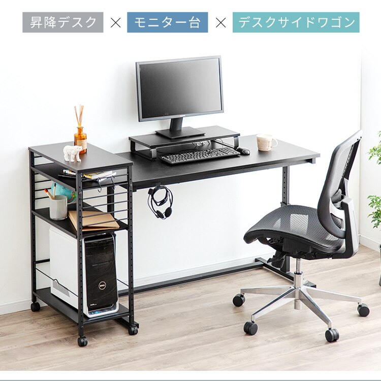 机 昇降デスク 幅120cm UDD-1200 ホワイト2