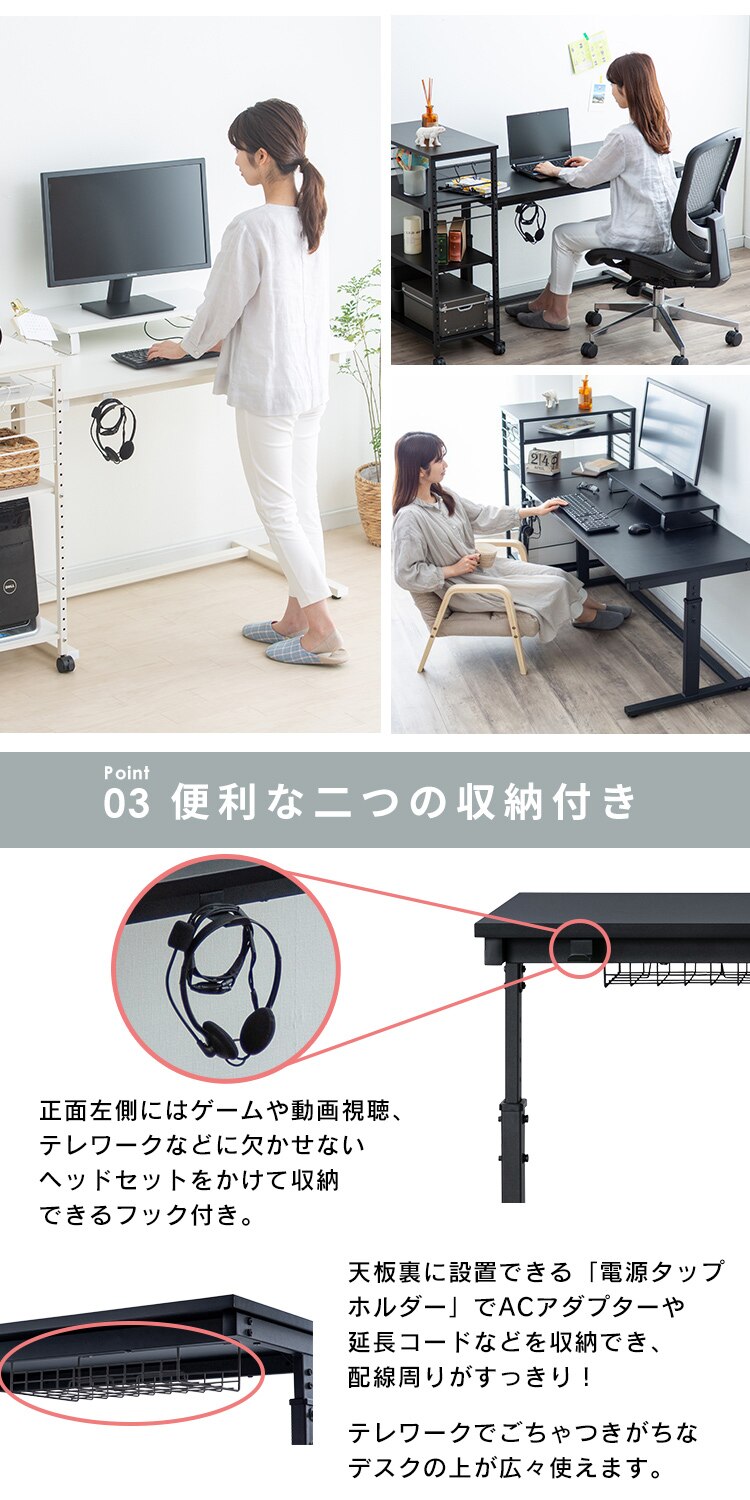 机 昇降デスク 幅120cm UDD-1200 ホワイト6