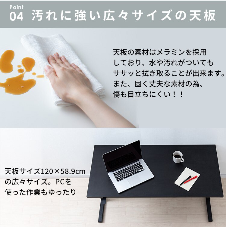 机 昇降デスク 幅120cm UDD-1200 ホワイト7