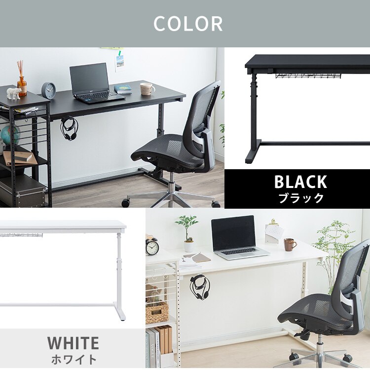 机 昇降デスク 幅120cm UDD-1200 ホワイト8