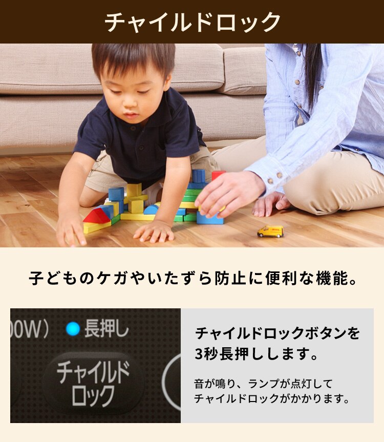 セラミックヒーター 大風量 コンパクト 首振り KCH-SW121-W ホワイト18