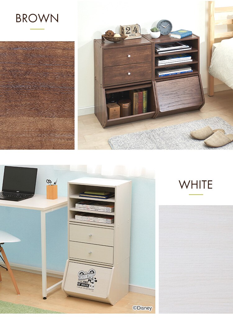 【2個セット】カラーボックス 引出付き スタックボックス STB-400H ナチュラル10