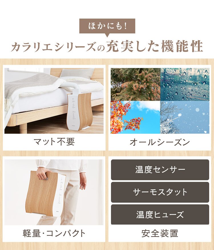 ふとん乾燥機 シングルノズル KFK-501-NO 衣類乾燥対応 9