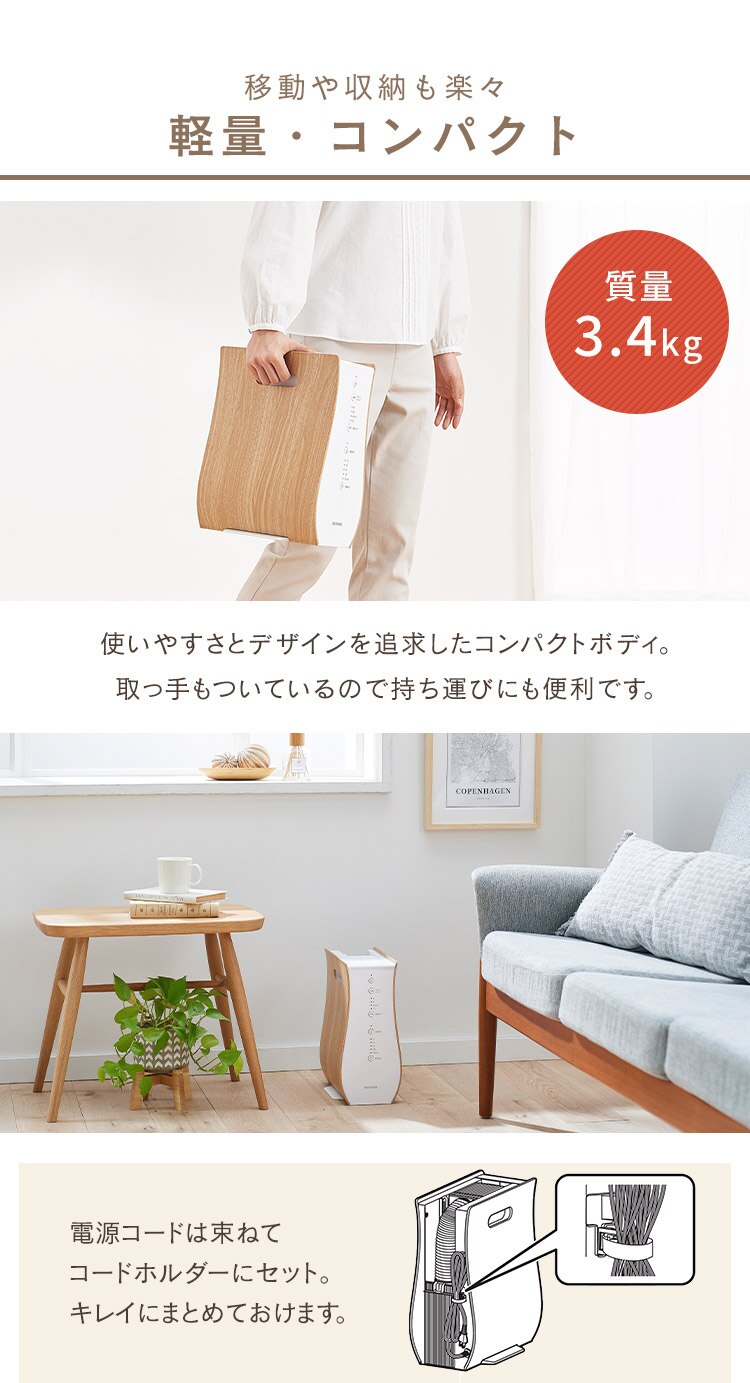 ふとん乾燥機 シングルノズル KFK-501-NO 衣類乾燥対応 13