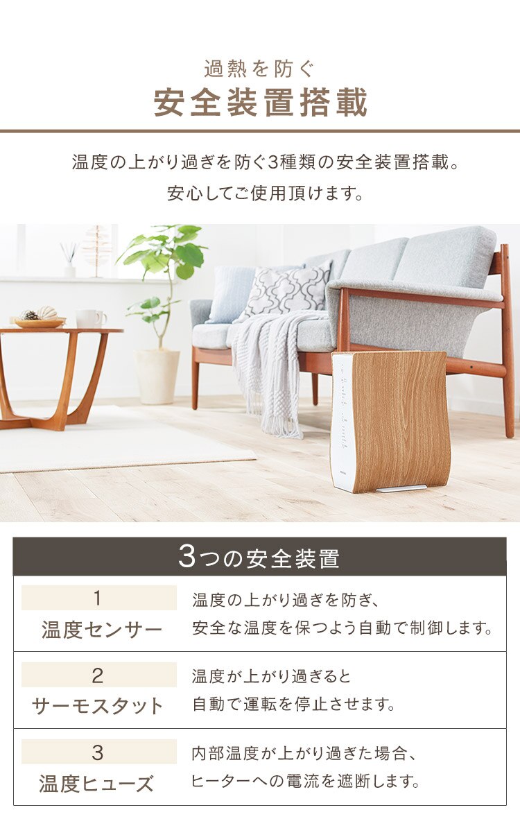 ふとん乾燥機 シングルノズル KFK-501-NO 衣類乾燥対応 14