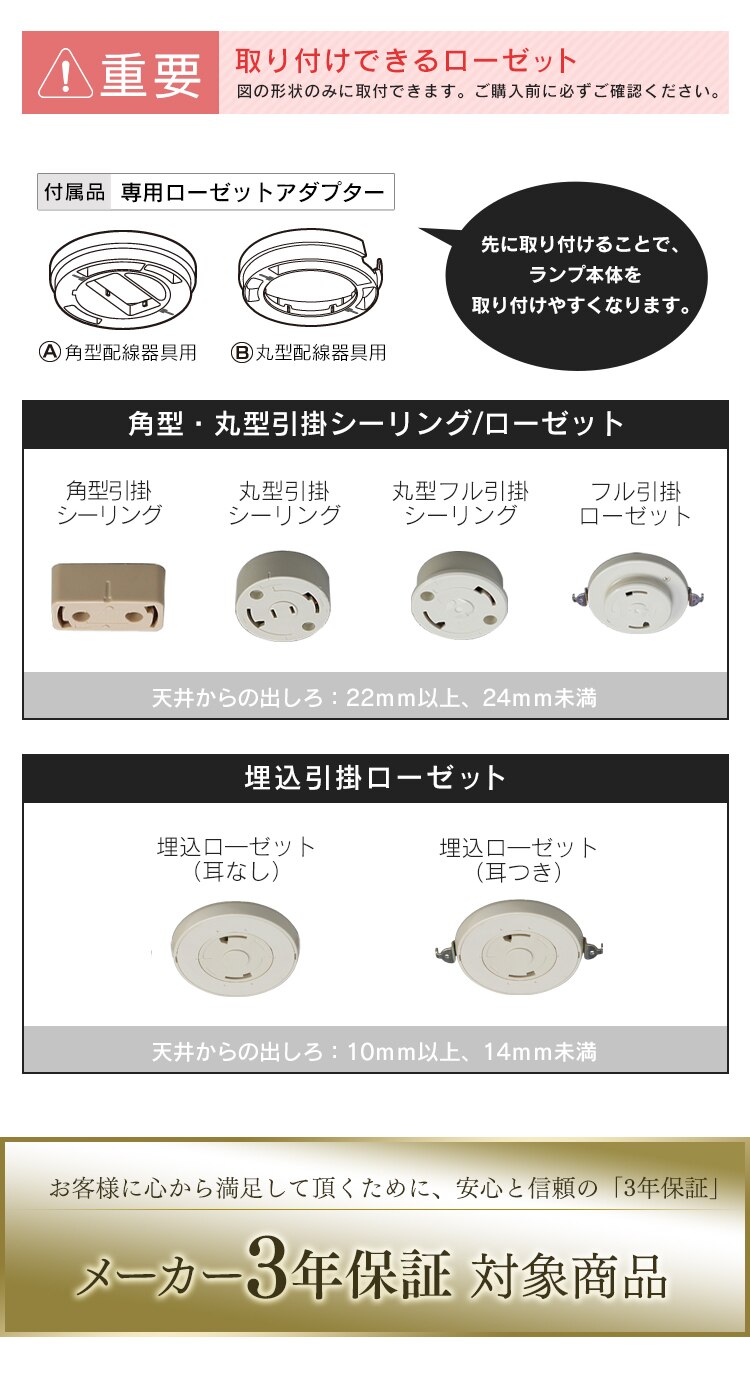 【2個セット】シーリングライト LED 小型 1200lm 昼白色 玄関 廊下 キッチン 洗面所 クローゼット 照明 SCL12N-MCHL 4