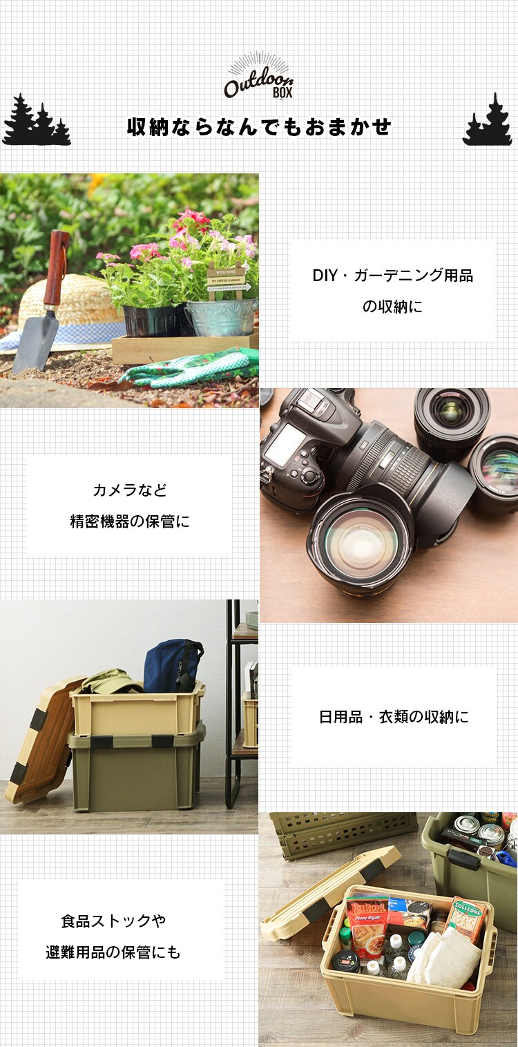 収納ボックス 密閉バックルコンテナ 蓋付き MBR-OD21 ベージュ　6