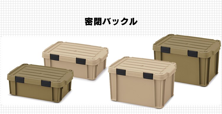  収納ボックス メッシュコンテナ スタッキング MC-OD9 カーキ9